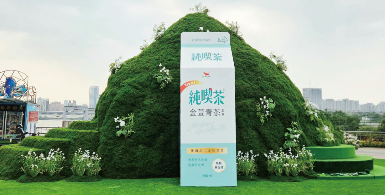 成功案例小首圖-16